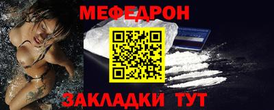 ALPHA PVP Чебоксары