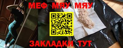 ALPHA PVP Чебоксары