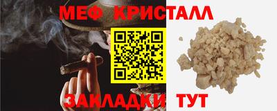 ALPHA PVP Чебоксары