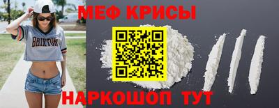 ALPHA PVP Чебоксары