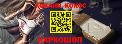 мет Чапаевск