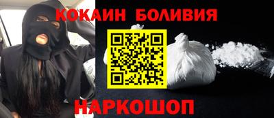 мет Чапаевск