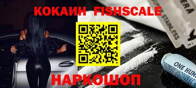 ALPHA PVP Чебоксары