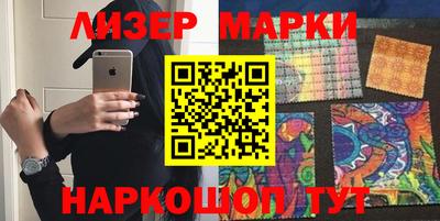 ALPHA PVP Чебоксары
