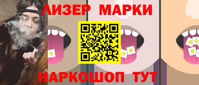 мет Чапаевск