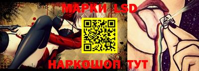 мет Чапаевск