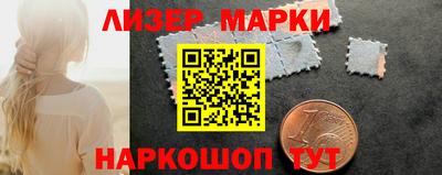 меф VHQ Чебаркуль