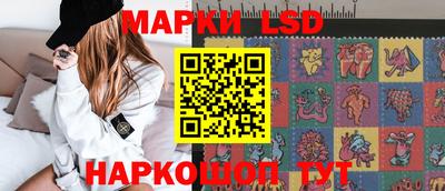 ALPHA PVP Чебоксары