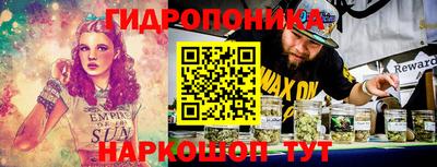 меф VHQ Чебаркуль