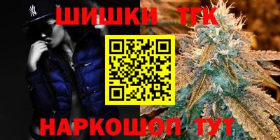 меф VHQ Чебаркуль