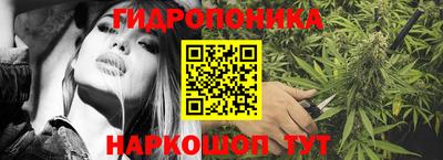 меф VHQ Чебаркуль