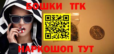 ALPHA PVP Чебоксары