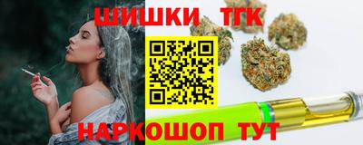 меф VHQ Чебаркуль
