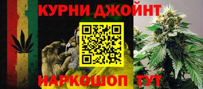 мет Чапаевск