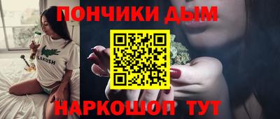 мет Чапаевск