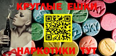 мет Чапаевск