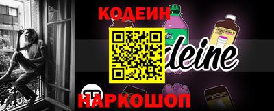 меф VHQ Чебаркуль