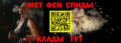 ALPHA PVP Чебоксары