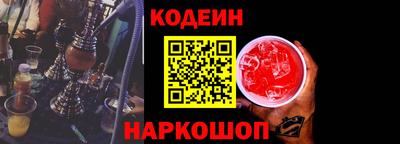 мет Чапаевск