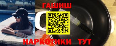 ALPHA PVP Чебоксары