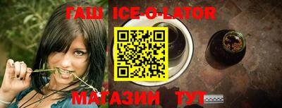 меф VHQ Чебаркуль