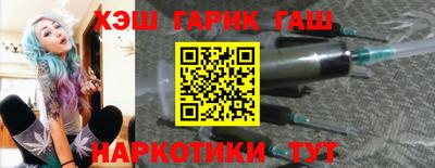 мет Чапаевск