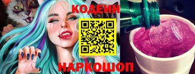 меф VHQ Чебаркуль