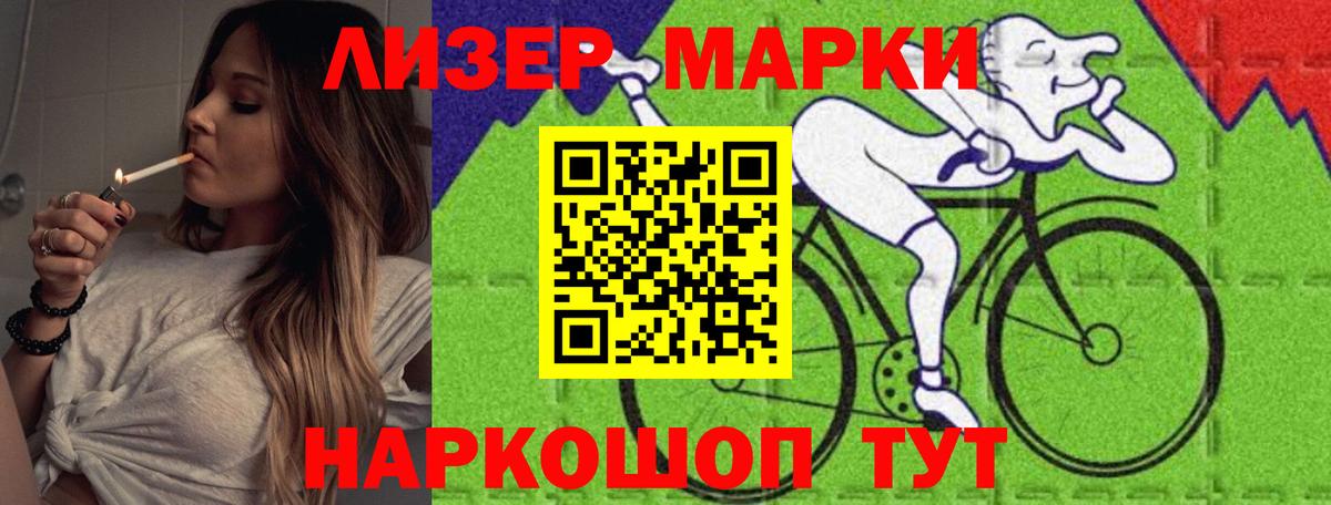   tor  LSD-25 экстази  Вход с VPN  ЛСД экстази кислота  Кохма 